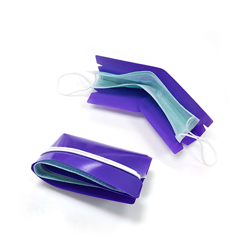 Mask Keeper (PR0042)