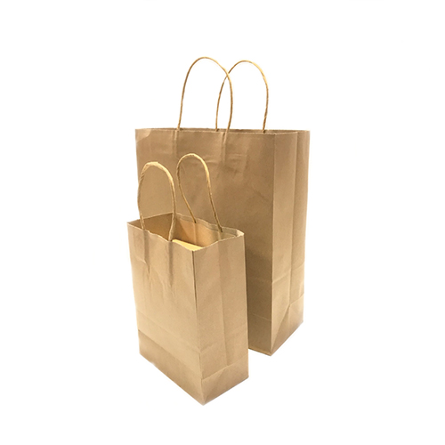 Singapore Paper Carrier bag