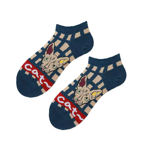 Ankle Socks - Low Cut (AW0087)