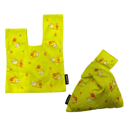 Customised Mandarin Orange Bag (B0167)