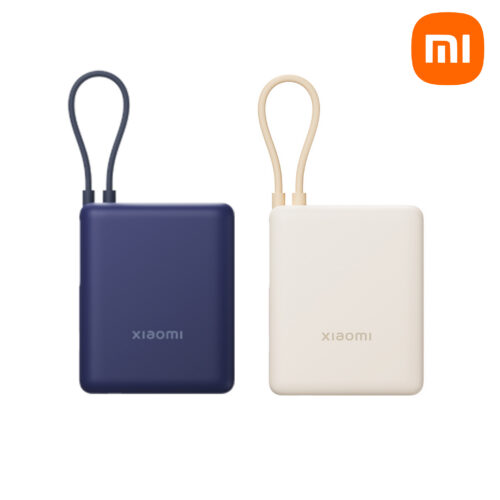 Xiaomi 33W Power Bank 10000mAh - Integrated Cable (GE0217)