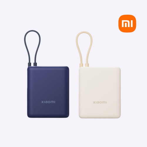 Xiaomi 33W Power Bank 10000mAh with Integrated Cable | Custom Corporate Gift Singapore | Printopia